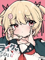 谭雅战记剧场版 角色 雷尔根