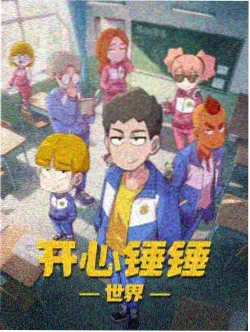 谭雅战记剧场版 空战剧照